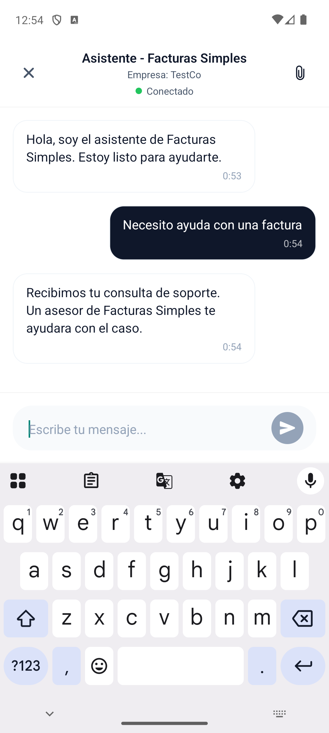 ChatSupport 02 Chat Message Sent